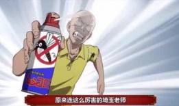 娱乐吃瓜群众1号,娱乐圈幕后那些事儿