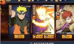 火影高招爆料视频大全最新,揭秘最新忍者技能与剧情走向