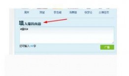 腾讯新闻爆料电话,独家爆料，一触即达